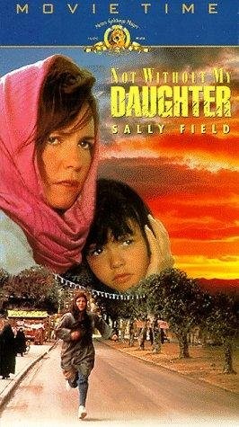 Poster de NO SIN MI HIJA