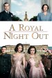 A royal night out