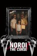 Noroi