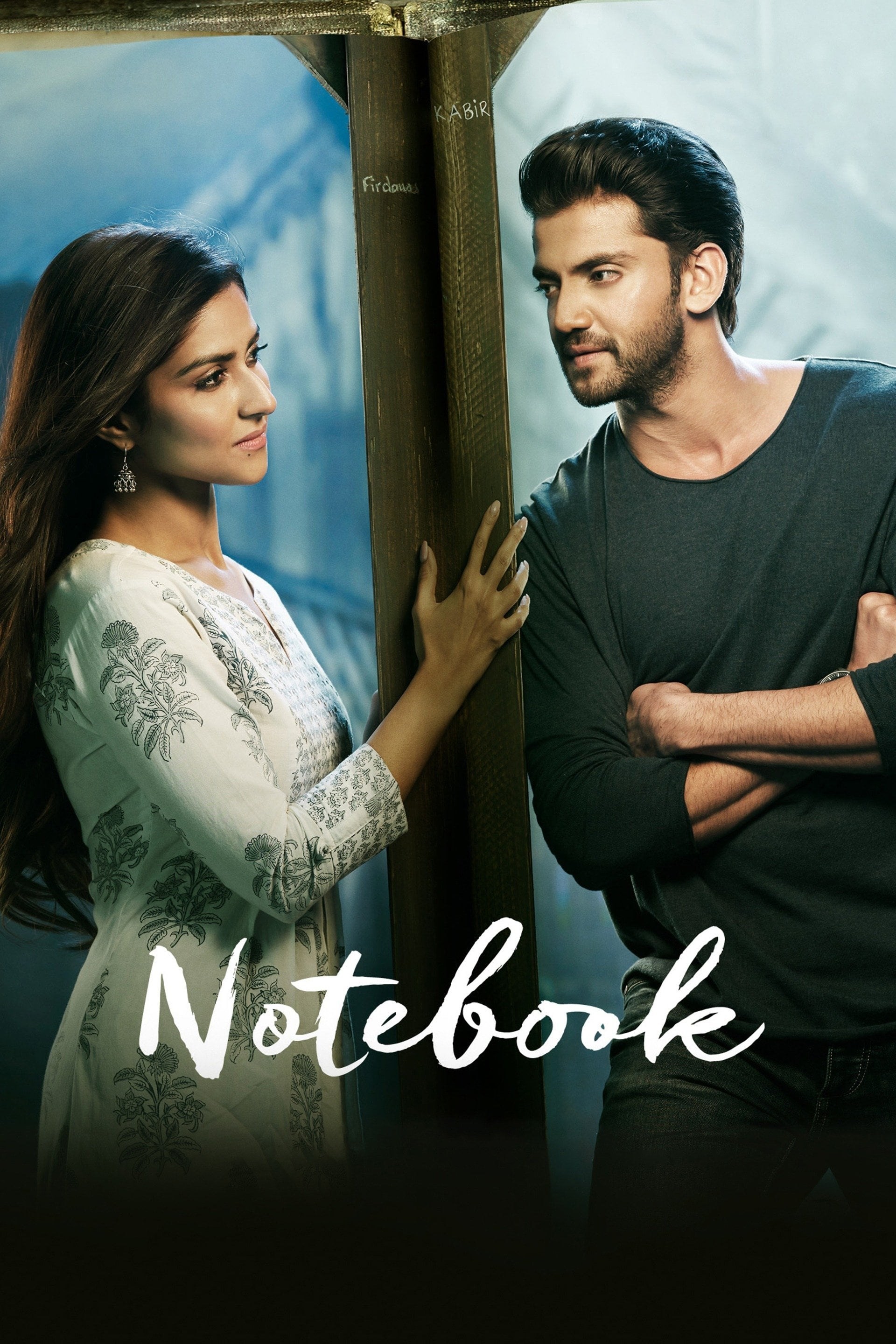 Poster de NOTEBOOK en inglés