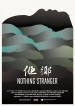Nothing Stranger