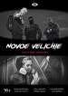 Novoe Velichie