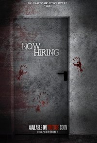 Now Hiring