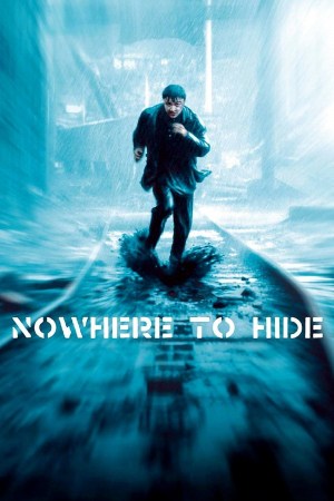 Nowhere to hide (Sin escape)