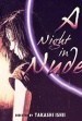 ヌードの夜