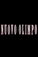 Nuovo Olimpo