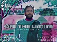 Off the Limits