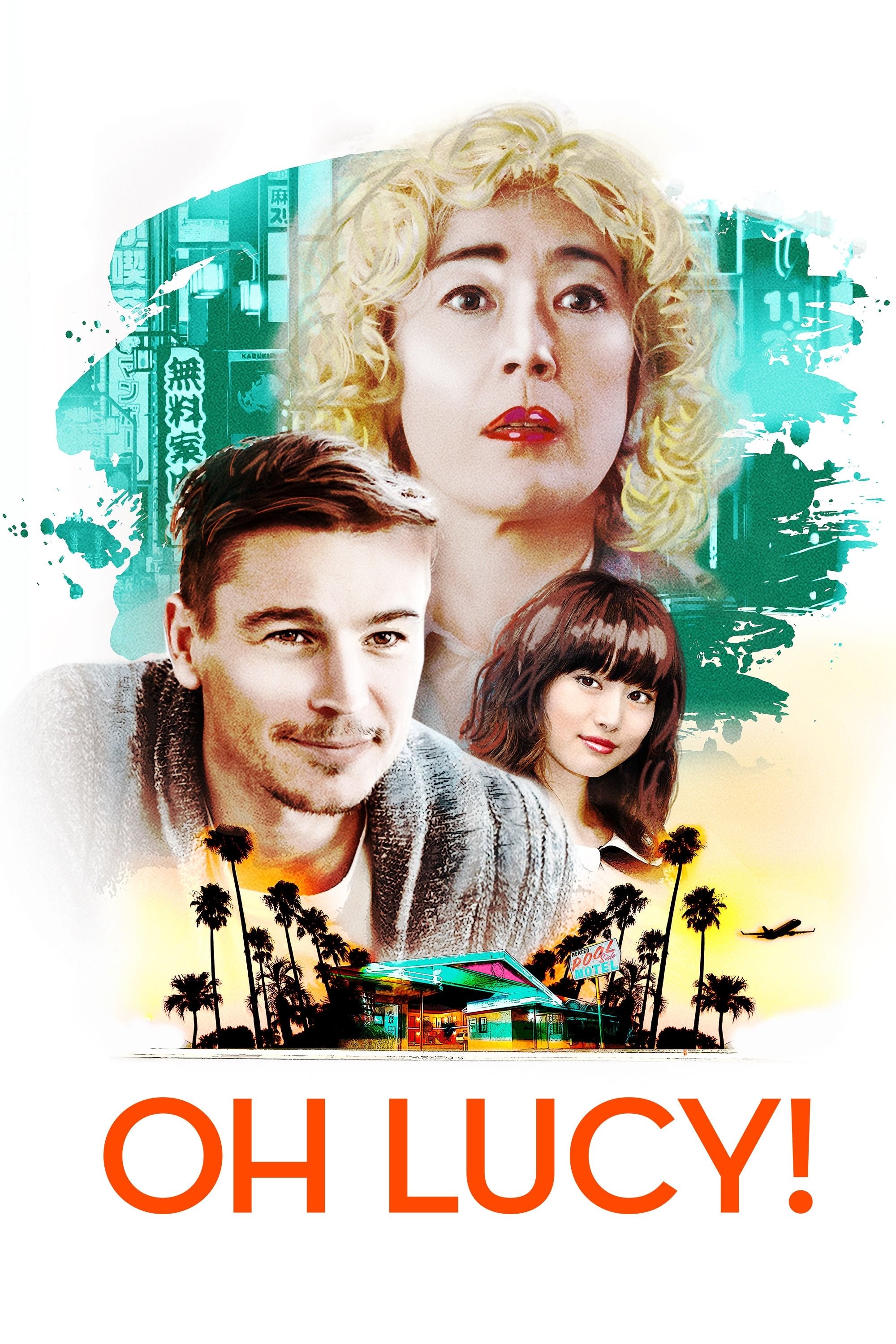 Poster de OH LUCY! en inglés