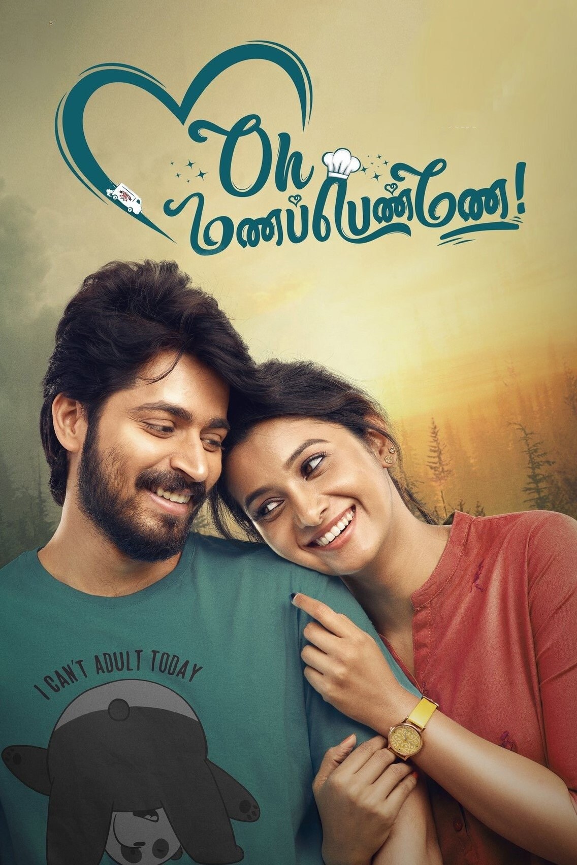 Poster de OH MANAPENNE
