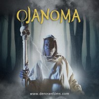 Ojanoma