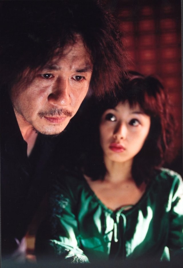 Poster de OLD BOY