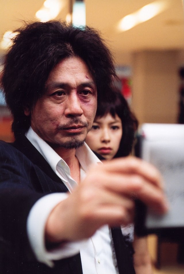 Poster de OLD BOY