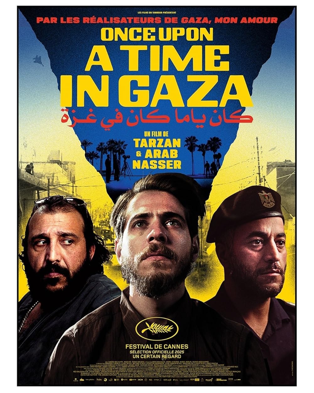 Poster de ONCE UPON A TIME IN GAZA