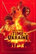 Безславні кріпаки