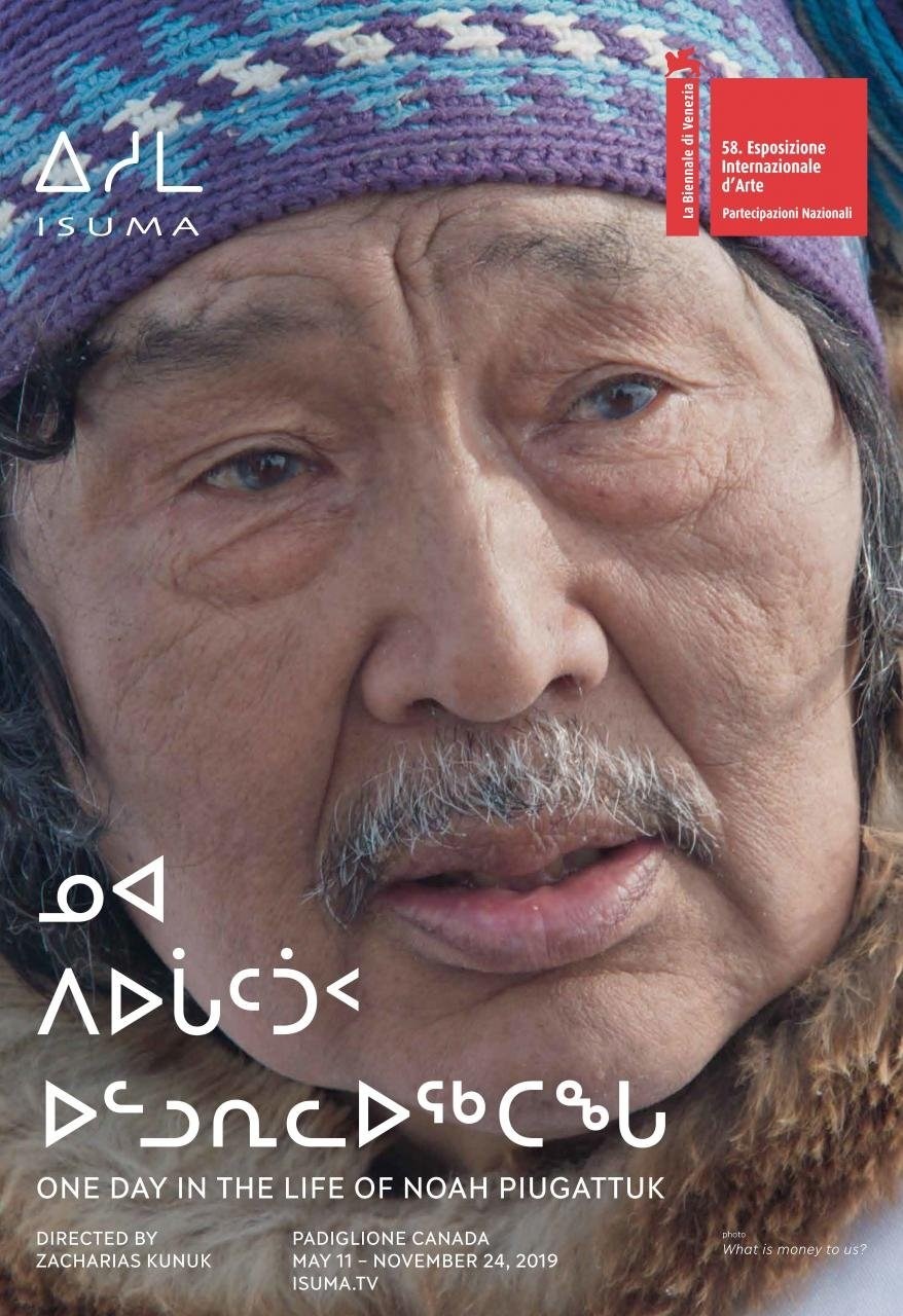 Poster de ONE DAY IN THE LIFE OF NOAH PIUGATTUK en inglés