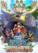 one piece episode of skypiea