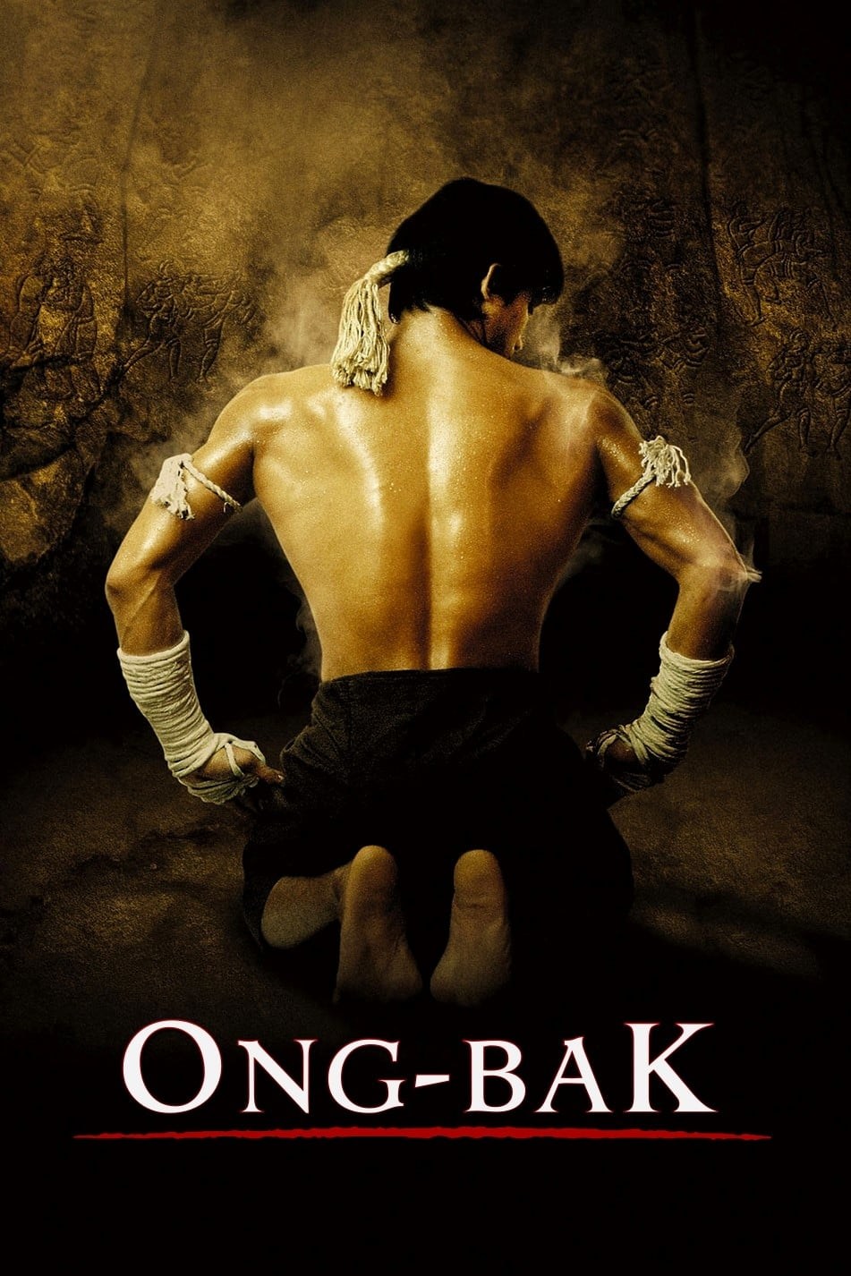 Poster de ONG BAK en español