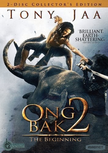 Poster de ONG BAK 2: LA LEYENDA DEL REY ELEFANTE