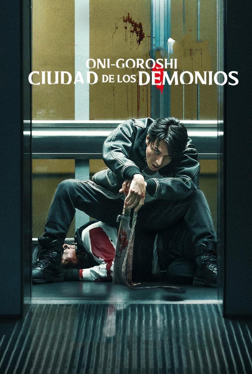 Poster de ONI GOROSHI: CIUDAD DE LOS DEMONIOS en español