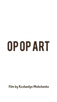 Op Op Art