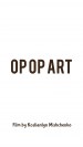 Op Op Art