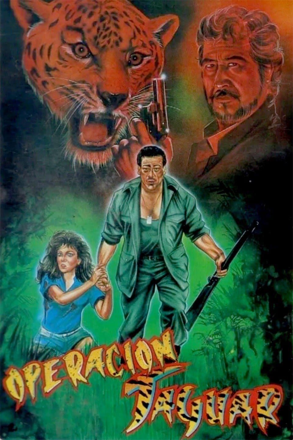 Poster de OPERACIÓN JAGUAR en inglés