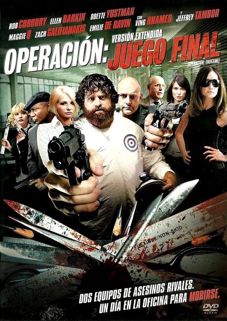 Poster de OPERACIÓN: JUEGO FINAL en español