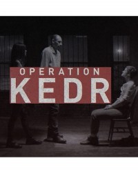 Operation KEDR