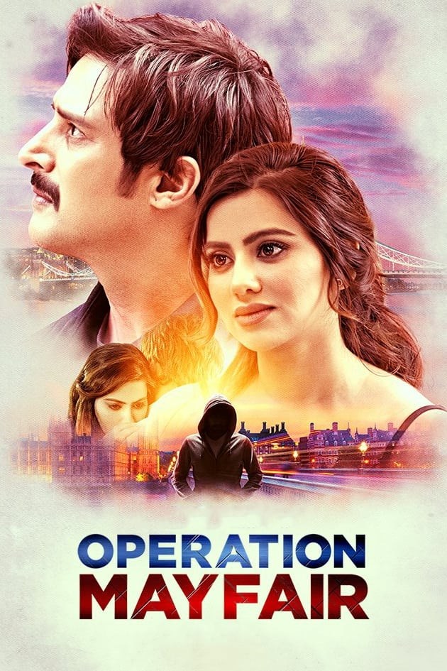 Poster de OPERATION MAYFAIR en inglés
