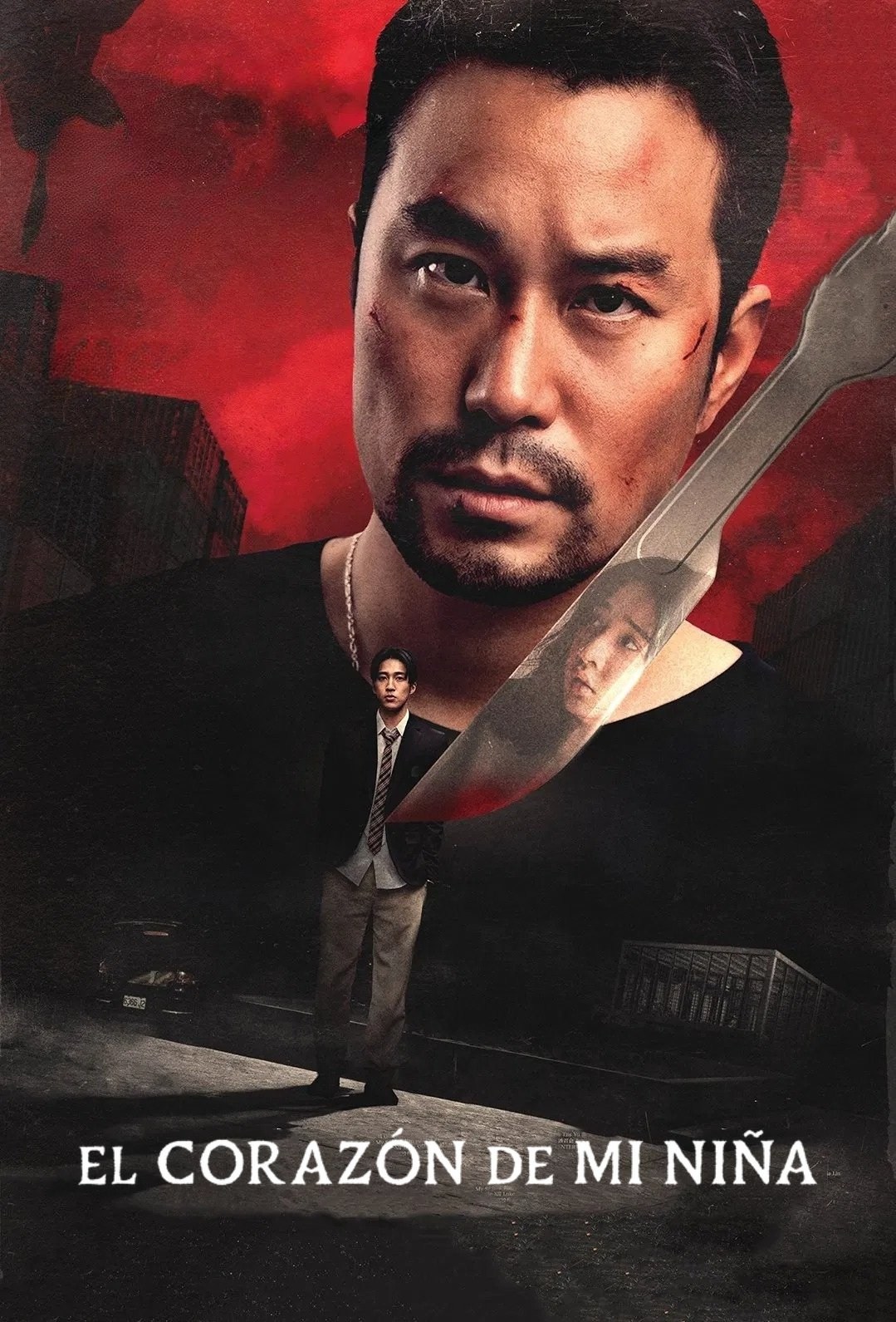 Poster de ORGAN CHILD en español