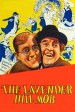 The Lavender Hill Mob