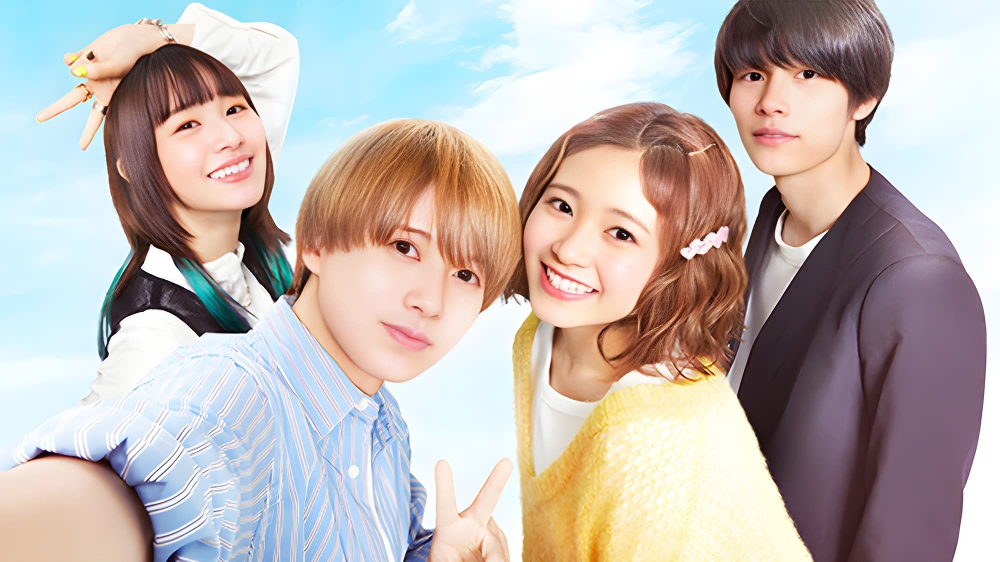 Foto de OTONA NAJIMI