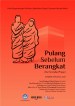 Our So Called Prayer