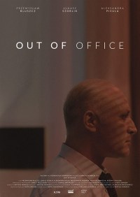 Out of Office