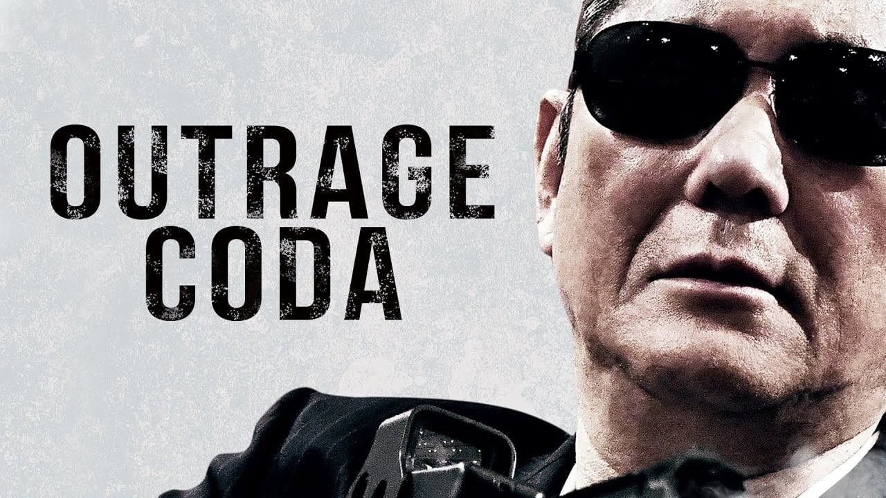 Foto de OUTRAGE 3
