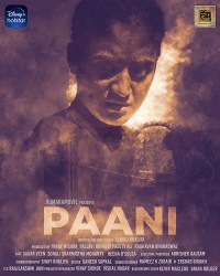 Paani