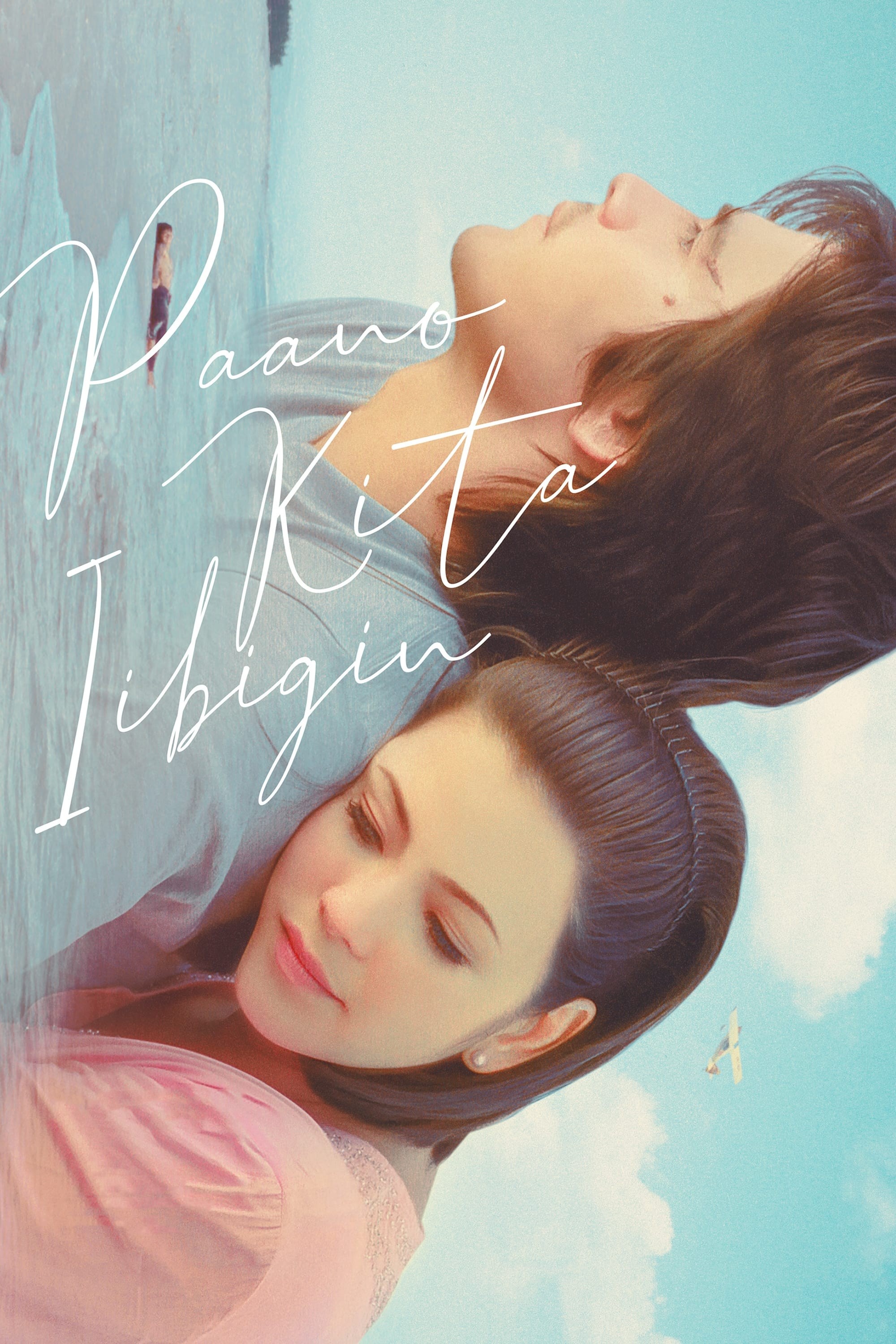 Poster de PAANO KITA IIBIGIN