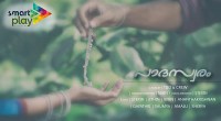 Padhaswaram
