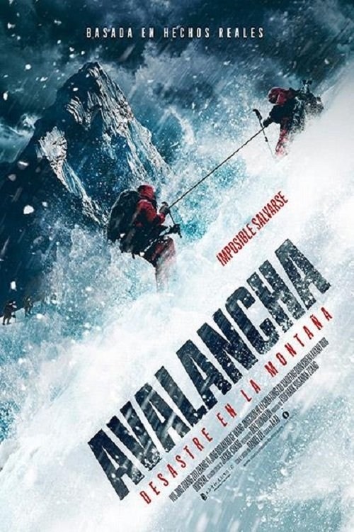 Poster de PAN DENG ZHE en español