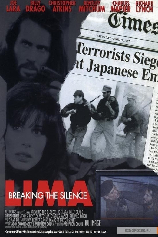 Poster de PÁNICO EN LA EMBAJADA en inglés