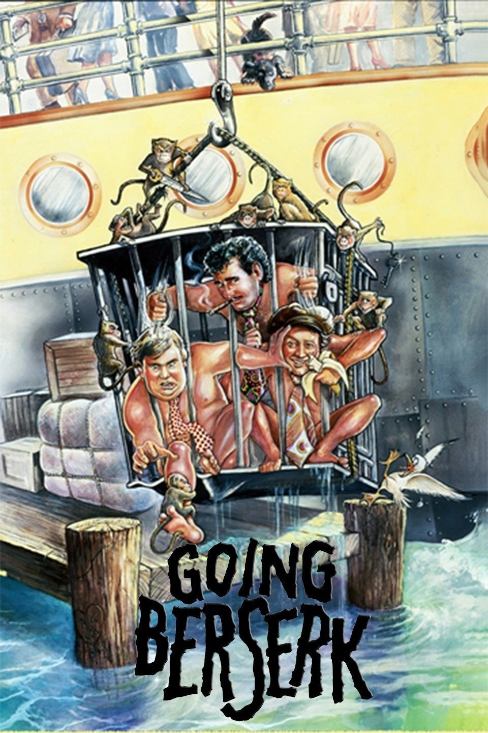 Poster de PARA VOLVERSE LOCO en inglés