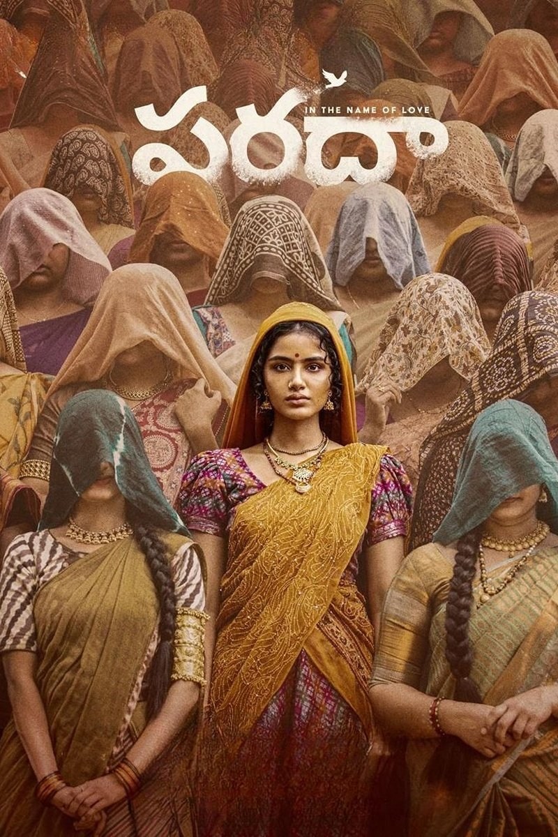 Poster de PARADHA