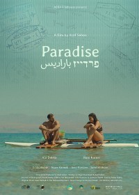 Paradise
