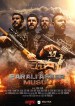 Parali Asker: Musul