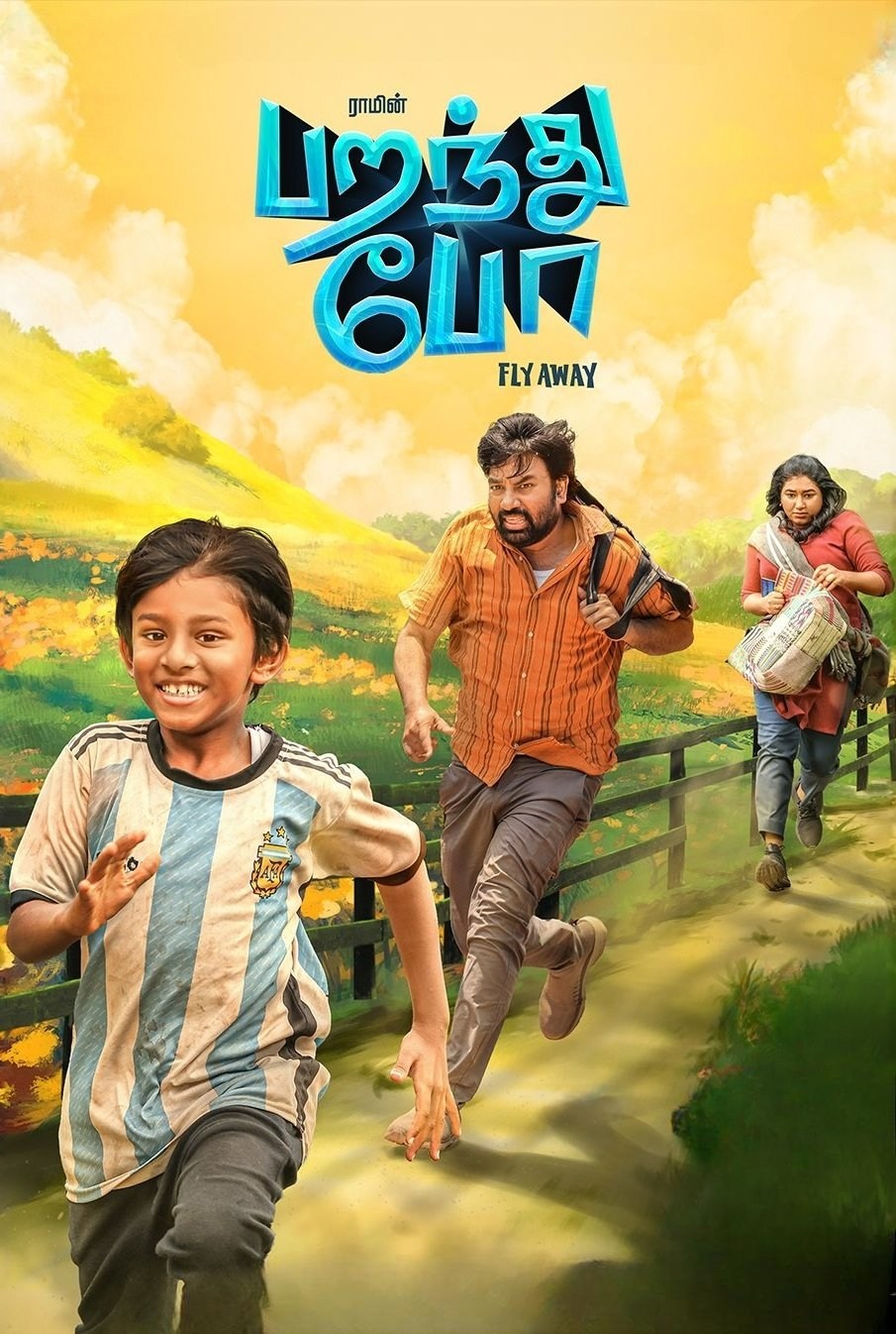 Poster de PARANTHU PO / FLY AWAY