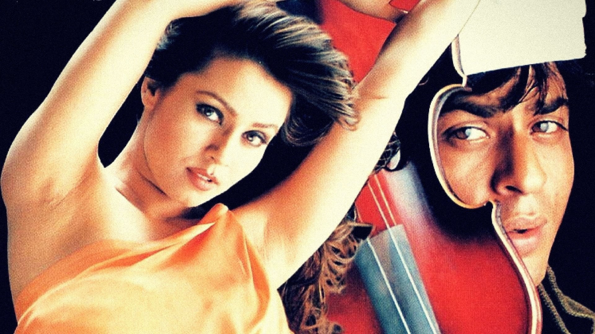 Foto de Pardes
