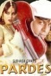 Pardes