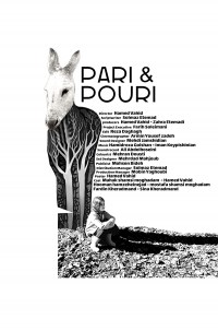 Pari and Pouri