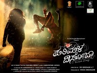 Parimala D'souza