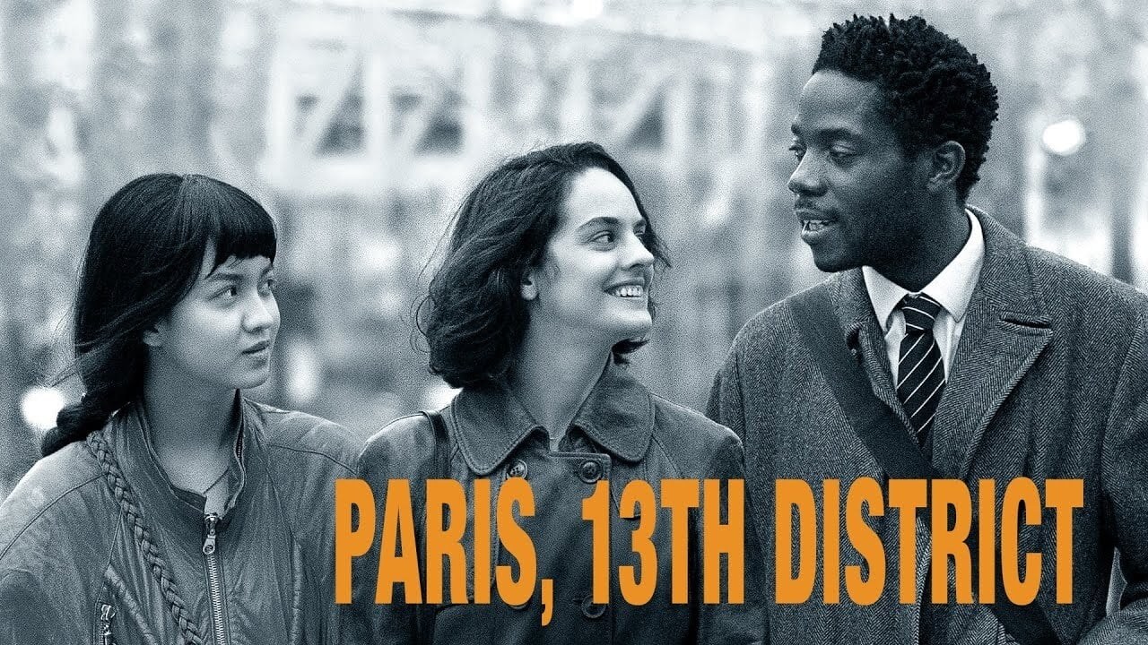 Foto de PARÍS, DISTRITO 13
